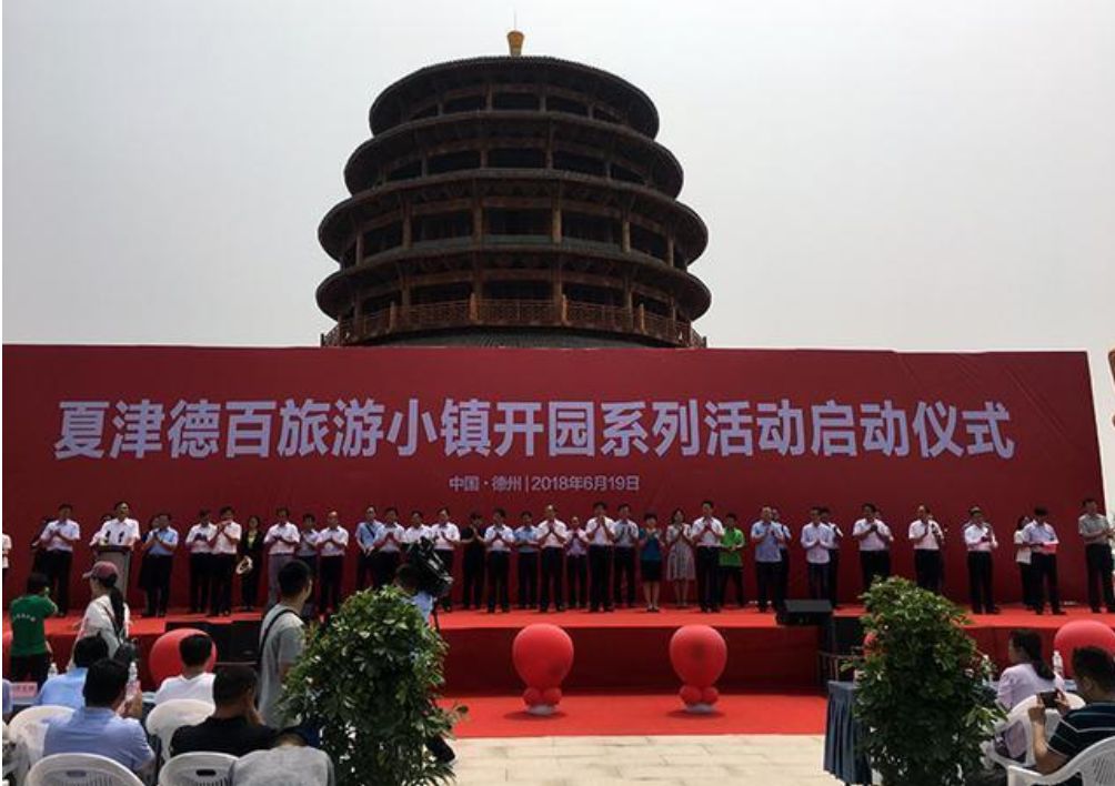 德州本地房企,德州品牌房企现状