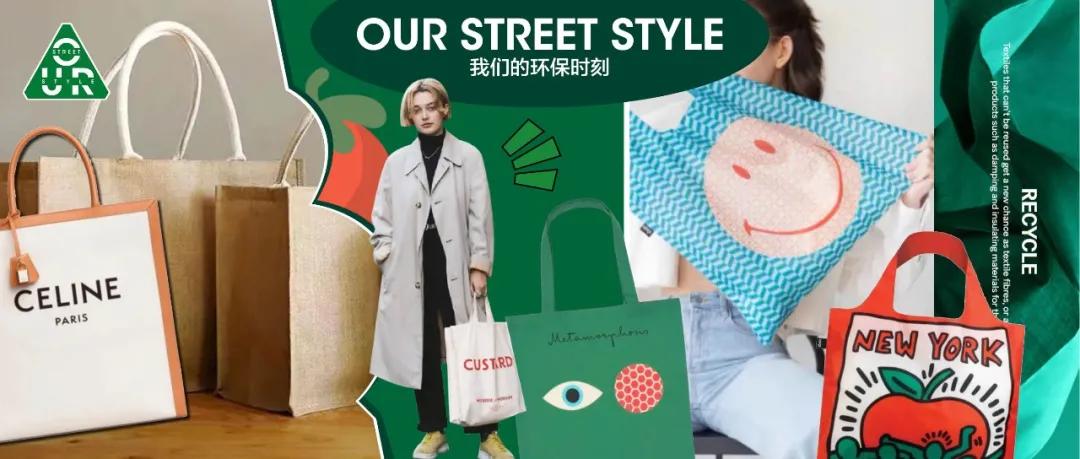 乔欣的爱马仕包包,乔欣同款ysl包包