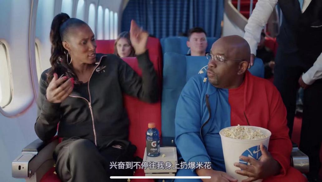 保罗乔治pg6广告,乔治pg4多少钱