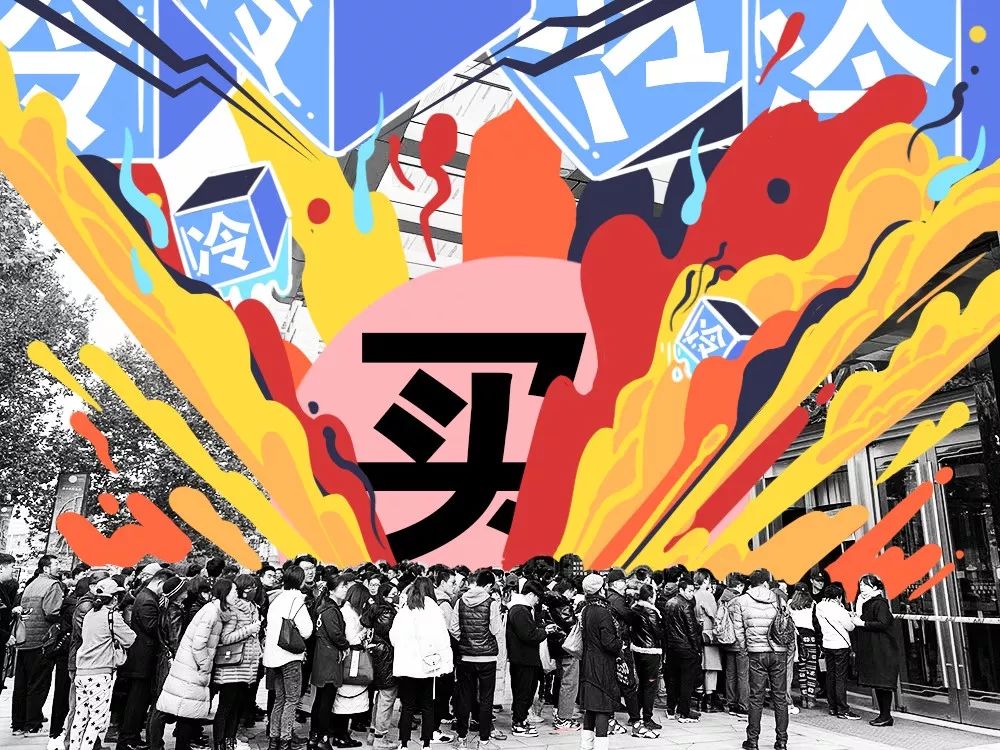 北京最贵的商场skp,北京最贵商场skp超市