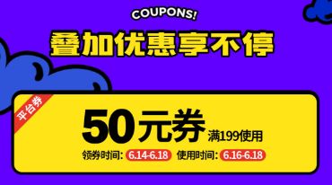 安踏怕是疯了!跟着荣妈用地摊儿的价格买专柜的好货