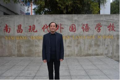 南昌现代外国语学校新高一,南昌现代外国语学校高一10班