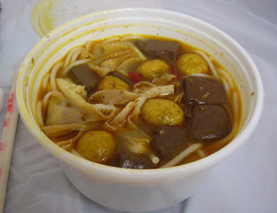 有多少人被你骗了,还有多少人被骗了