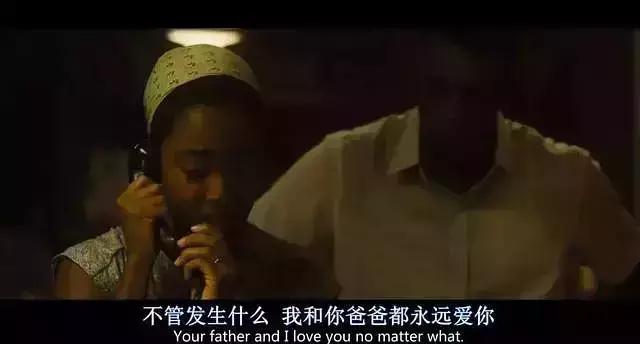 贝利传奇的诞生解说,贝利的传奇逆袭