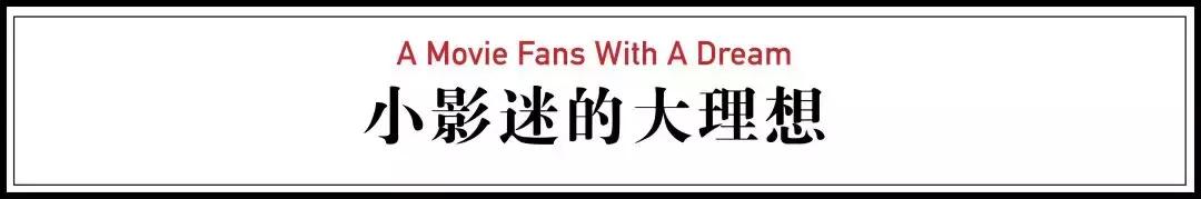 上映10天票房超23亿哪吒国产动画,哪吒创国产动画单日票房纪录