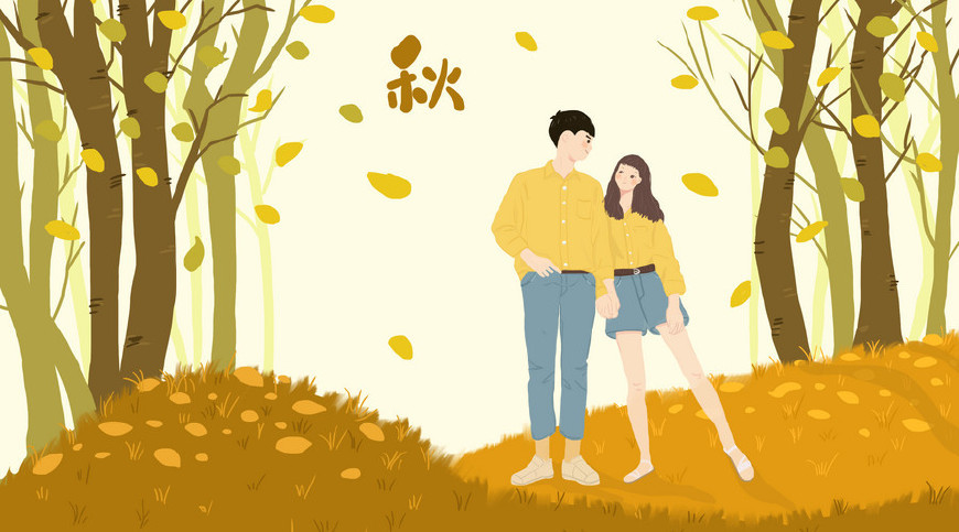 真正的爱情是什么样子,如果你不知道爱情的真正的样子