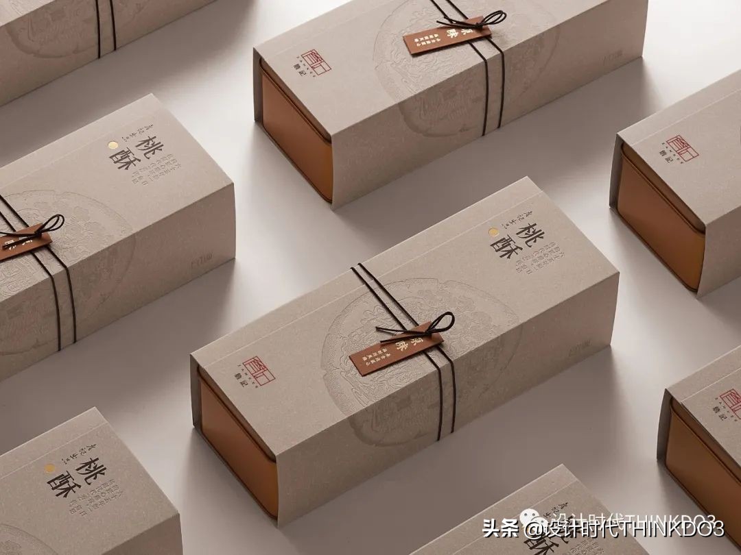 2021德国iF设计奖——品牌包装类获奖作品「完整版二」