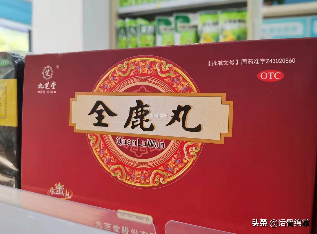 这么大个“乌龙”绵阳市民家中惊现20年保质期药品