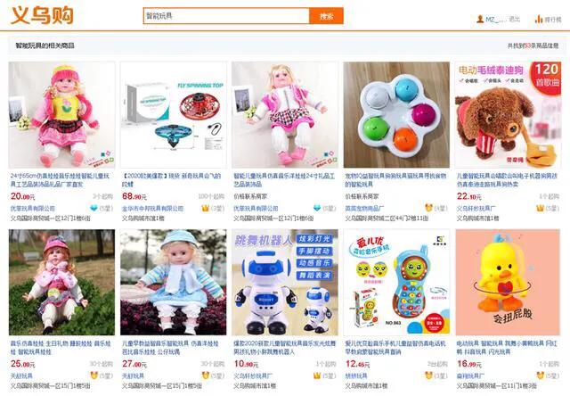 水果电商一件代发货源,一件代发的电商