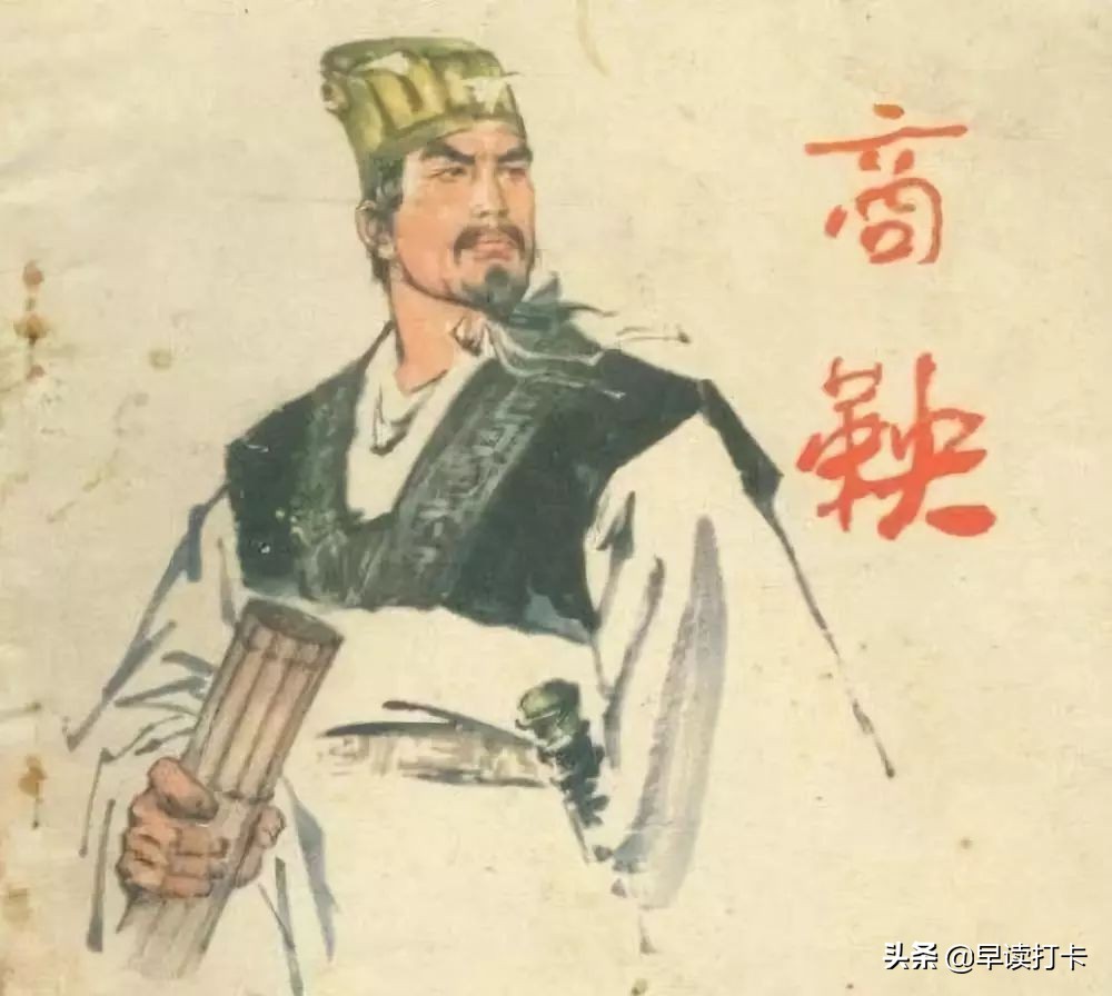 智慧*果禁**:只要记住鬼谷子这一个字,就能大大提高自己的说话水平