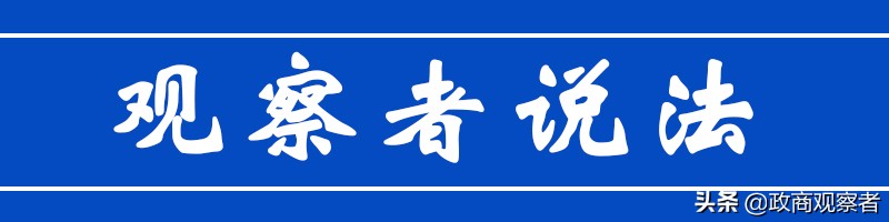 2024年醉驾判缓刑是否开除公职,被判缓刑是否应该开除公职