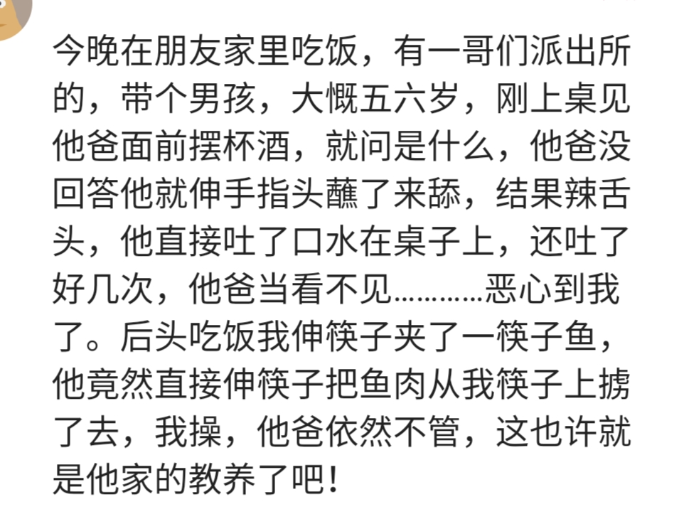 熊孩子超市捣乱被围观,熊孩子超市捣乱赔钱