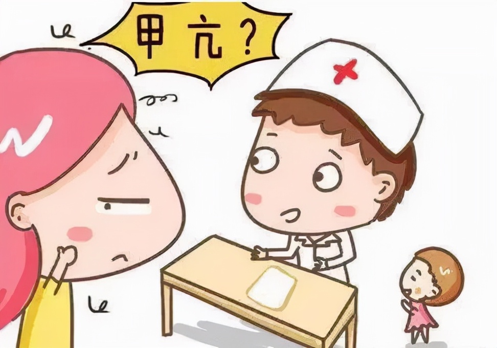 甲亢治疗成甲减后还会遗传吗,甲亢碘131治疗后变甲减的概率