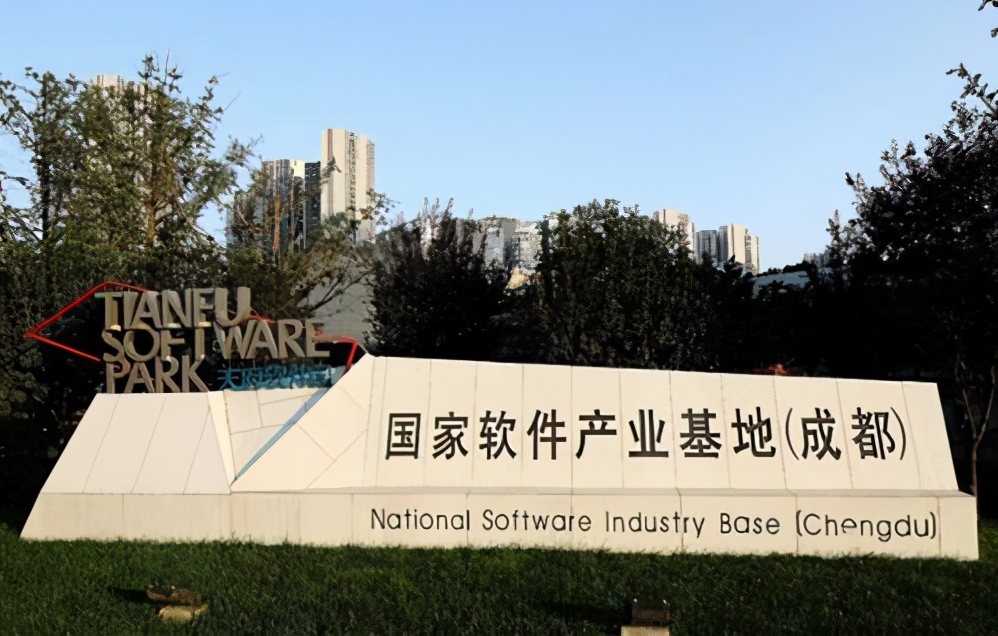 成都发展的局限性,成都发展的不足