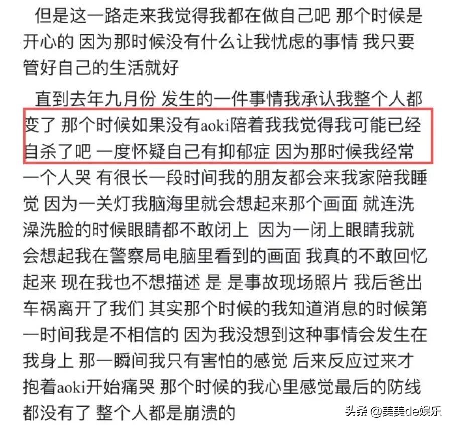 和最好的闺蜜闹掰了什么感受,跟最好的闺蜜闹掰是种什么体验