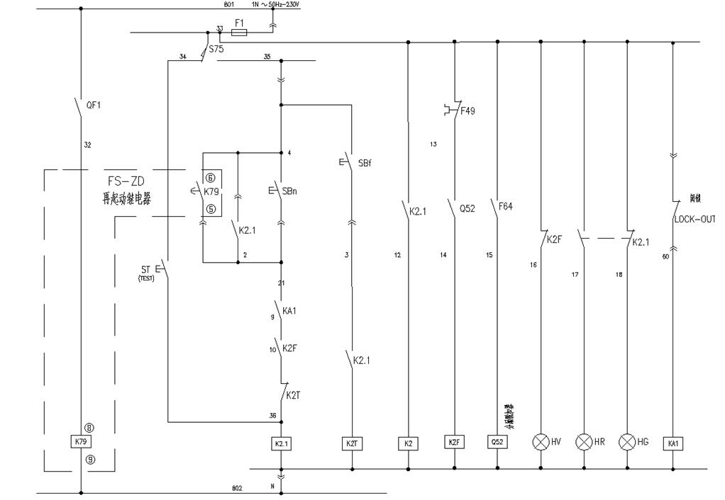 FS-ZDⅡ抗晃电再启动继电器的应用