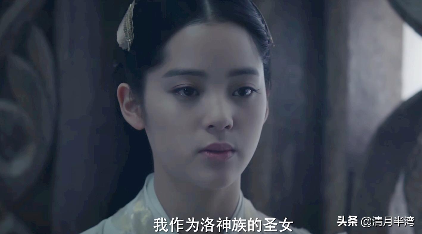 欺负观众没见过神仙？这5位仙界“第一美人”，都是靠尬吹吧