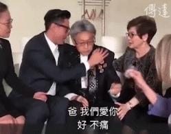 鍌呰揪浠佸畨涔愭,鍌呰揪浠佸畨涔愭鐪嬫硶