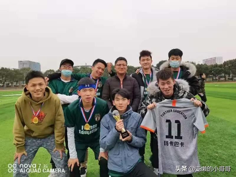 足球队获冠军,武汉足球队拿过几个冠军