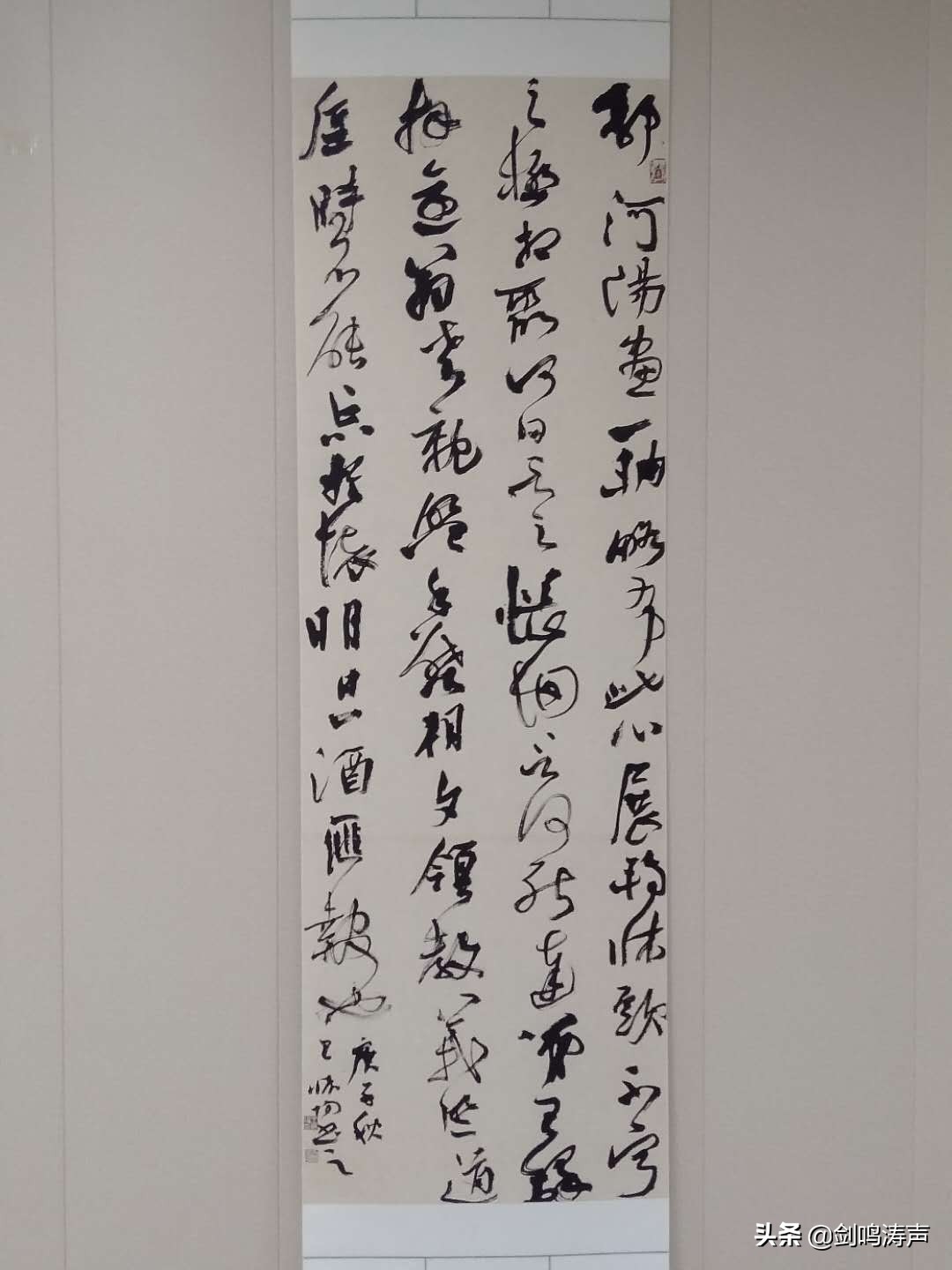 “2019中国书法•年展”之新安县中国书协会员作品展