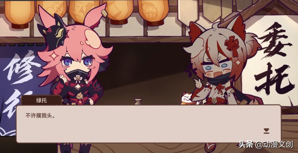 崩坏3各角色情人节对舰长说的话,崩坏3电驴是什么角色