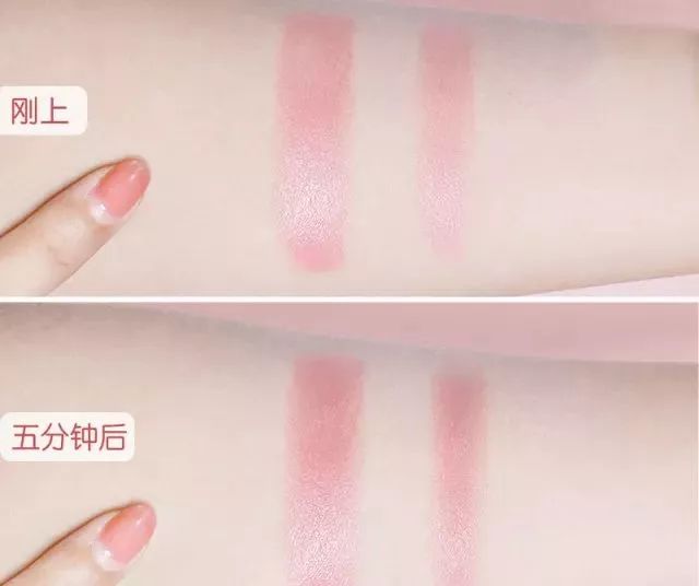 迪奥变色唇膏平替？泰国又出高性价比好物，润唇提气色两不误