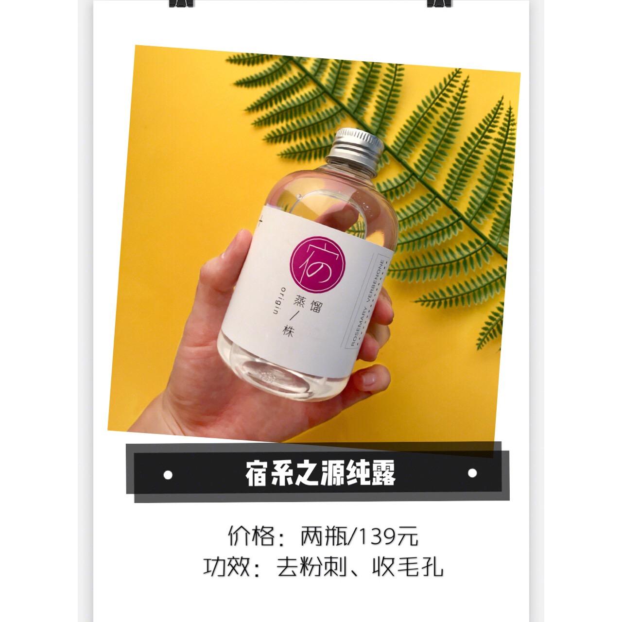 贫民窟女孩平价护肤品护肤干货,专业人士眼里的平价护肤好物