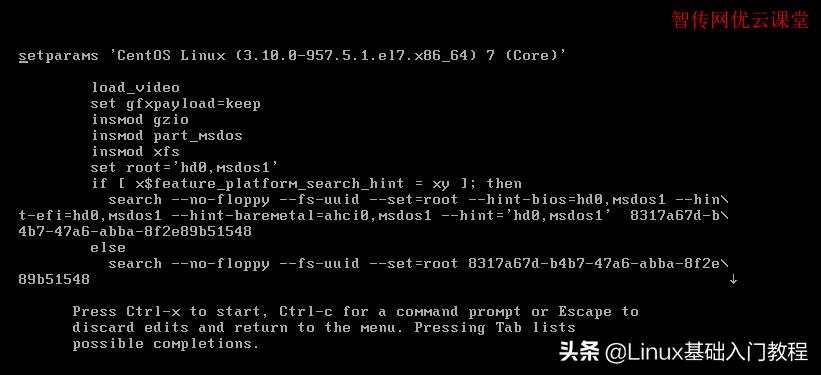 centos7忘记root密码怎么解决,centos7设置ip