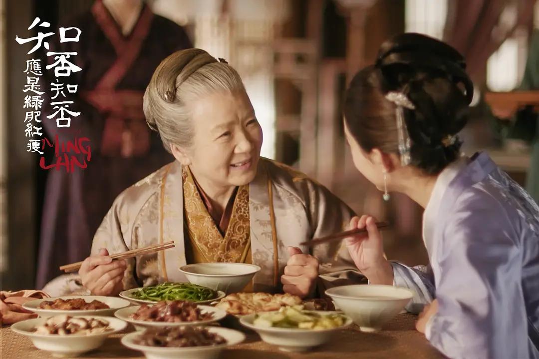 知否是正午阳光的剧吗,知否知否好剧推荐