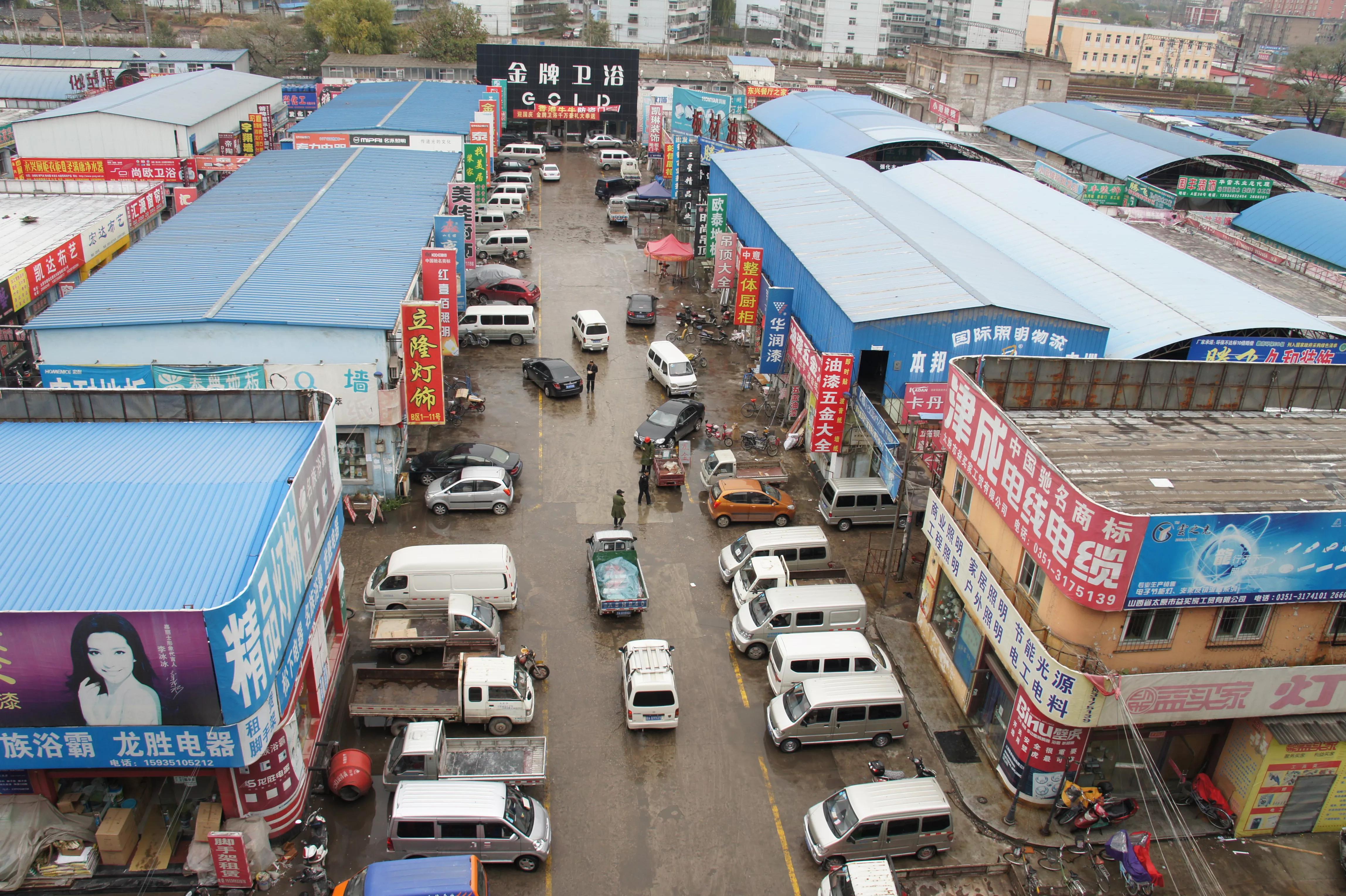 司法拍卖土地价格,司法拍卖工业用地