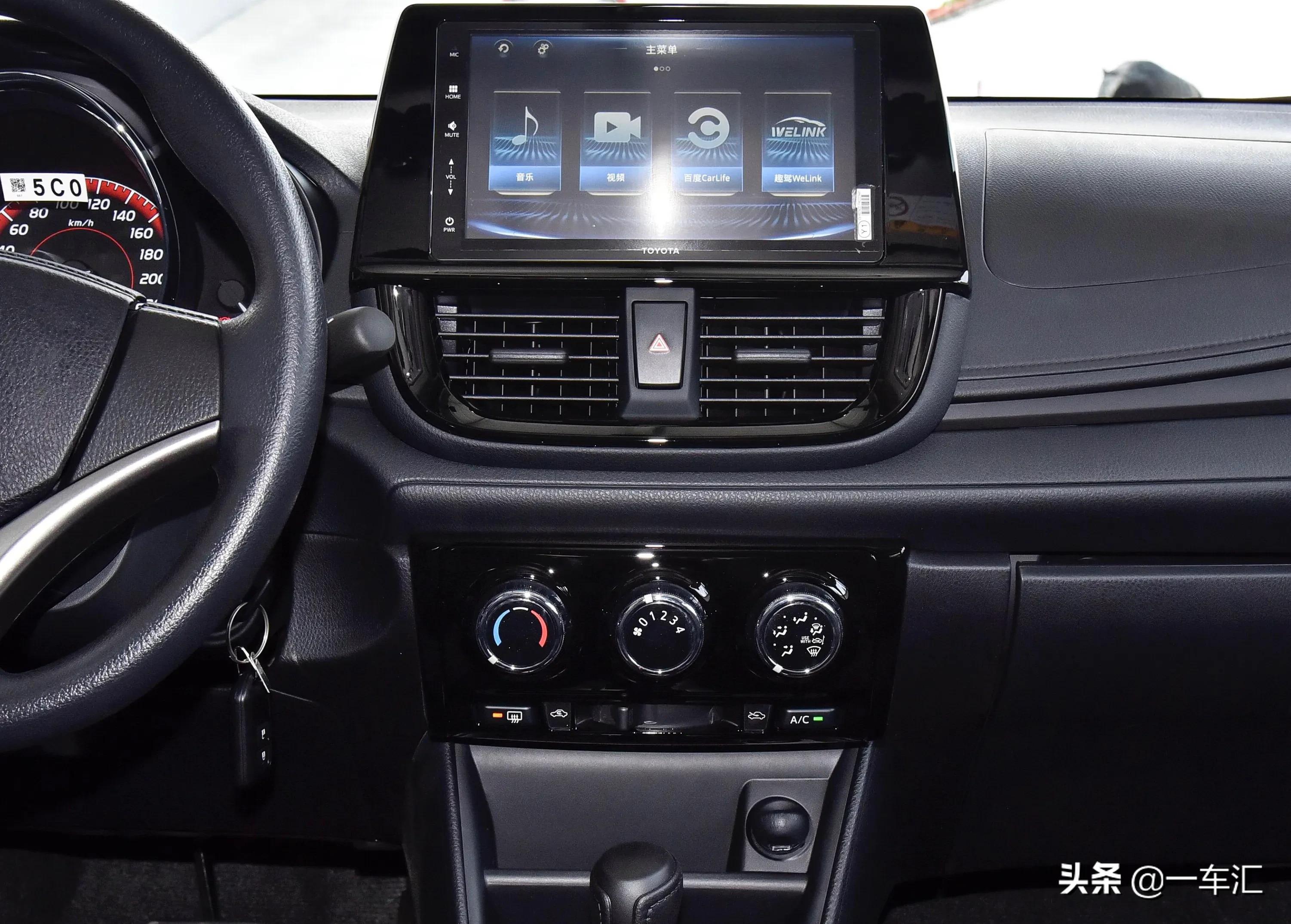 丰田汽车卤素大灯多少钱一个,17款威驰卤素大灯几年需更换