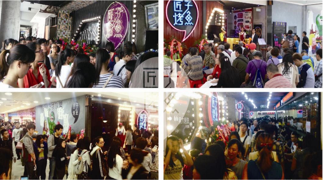 武汉街道口匠子烤鱼团购,匠子烤鱼团购2-3人餐