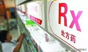 膝盖疼吃哪种保健品效果好,保健品对膝盖疼有用吗