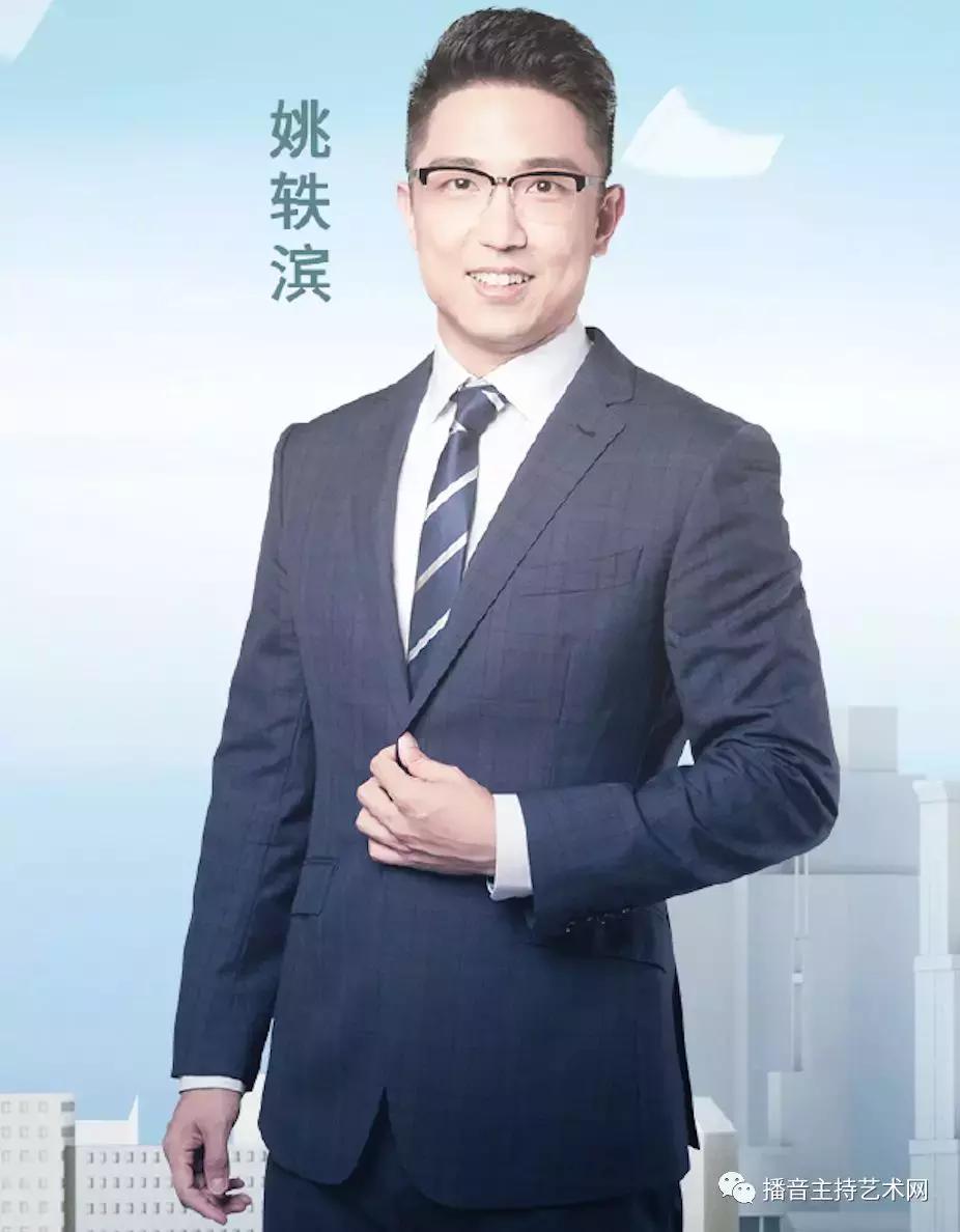 总台主持人大赛60强选手诞生，他们大多有这两个特点