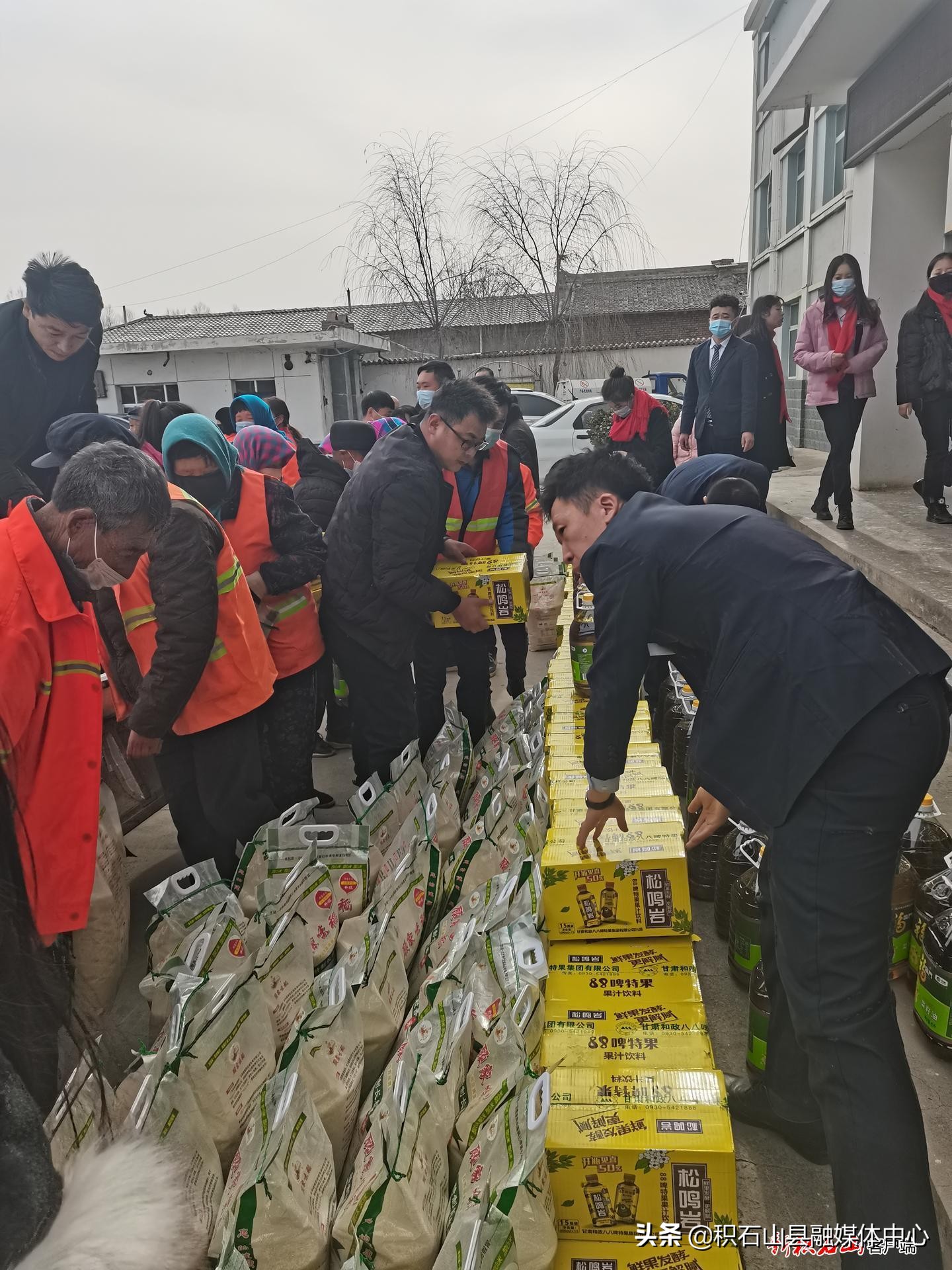 富强集团在积石山县开展春节慰问活动