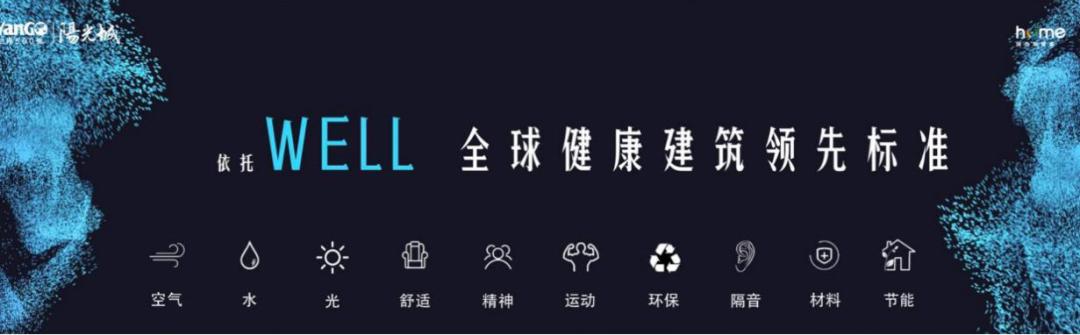 阳光城房子值不值得买许昌,阳光城的房子好不好