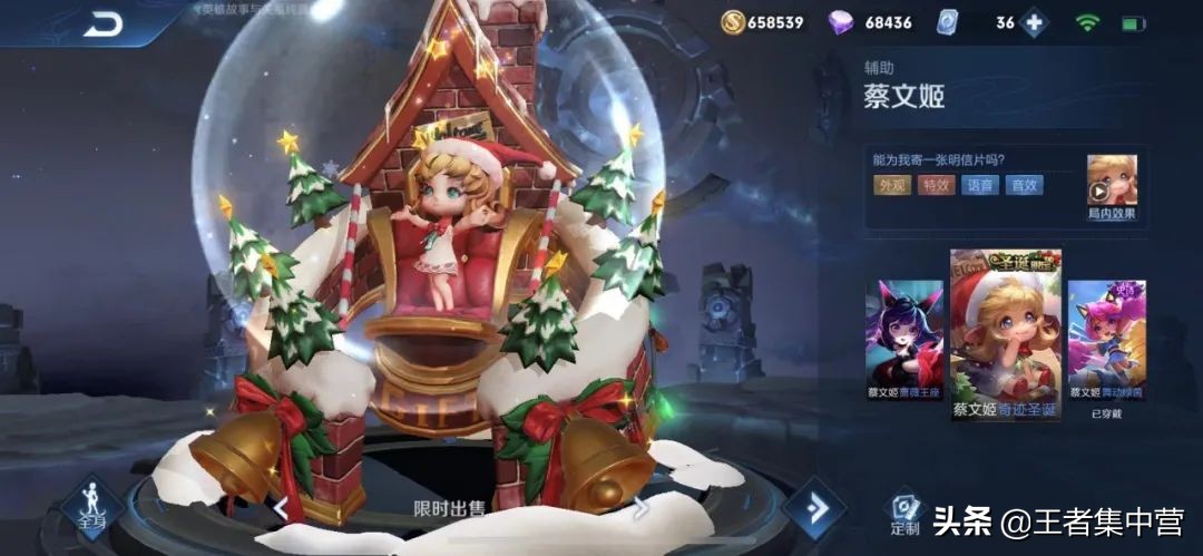 十一月限定返场几款,2019年限定返场投票名单