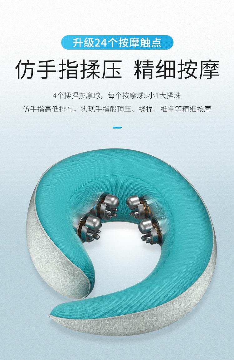 颈椎按摩仪真的好用么,skg颈椎按摩仪评测