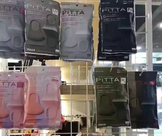 抗击疫情人员责任和担当,抗击疫情坚守岗位责任