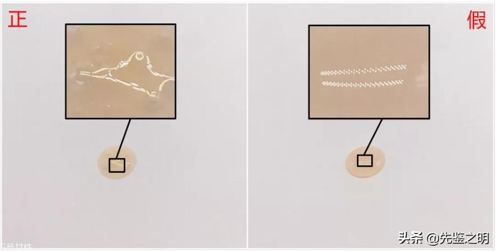 雅诗兰黛小棕瓶是假货吗,雅诗兰黛小棕瓶精华小样是真是假