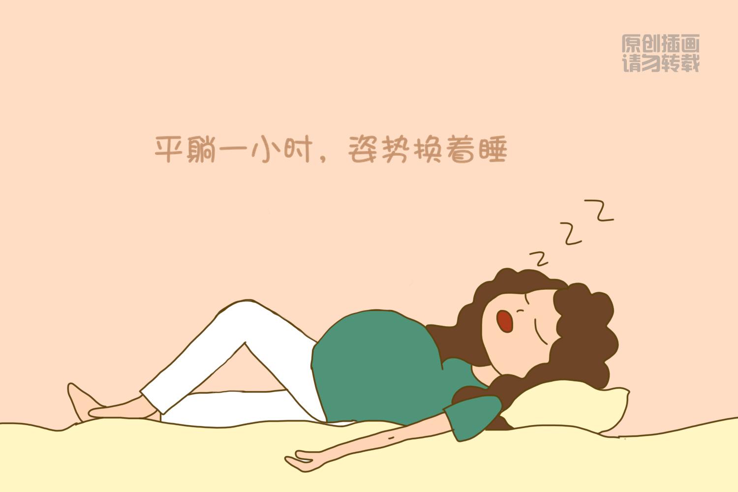 怀孕出现水肿要做这三件事,孕期为什么有的人水肿有的人不肿