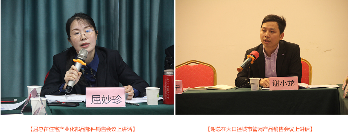 航天康达,航天康达科技有限公司