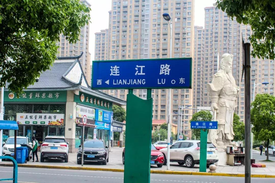 杭州湾世纪城网红打卡,杭州湾世纪城实景