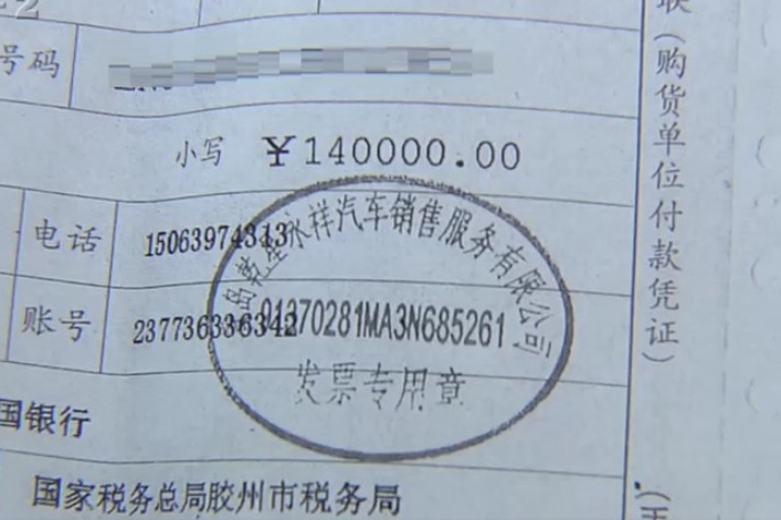 猎豹厂家破产了吗,猎豹停产怎么修车