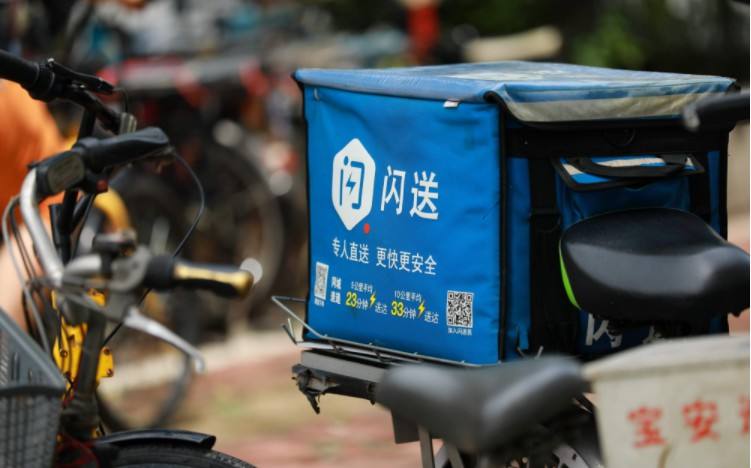 开车跑闪送是骗局吗,深圳带车跑闪送