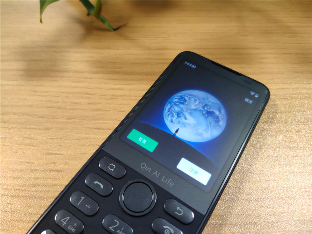 多亲f21手机视频评测,多亲学生手机f21pro实测