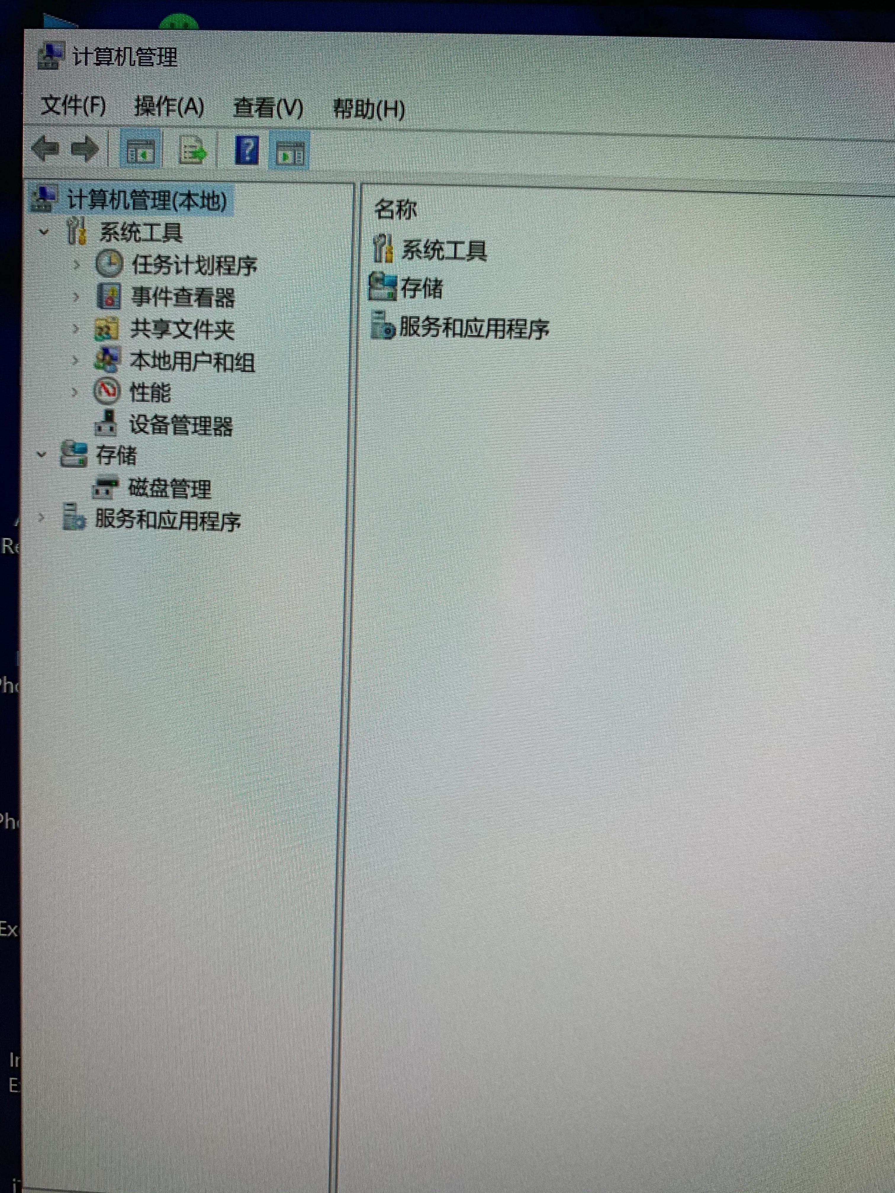自己怎么换电脑硬盘,自己动手更换电脑硬盘