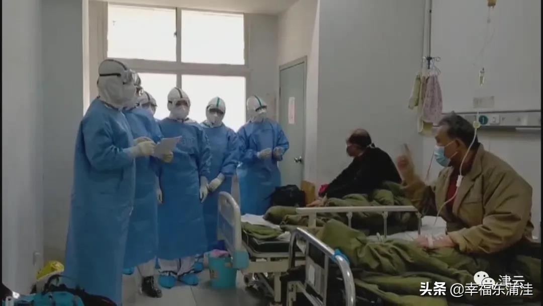【津云调查】从“非典”到新冠，天津这位医生还是个“练家子”
