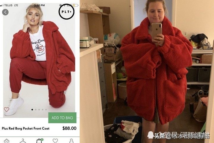 双十一理性剁手,双11理性囤货