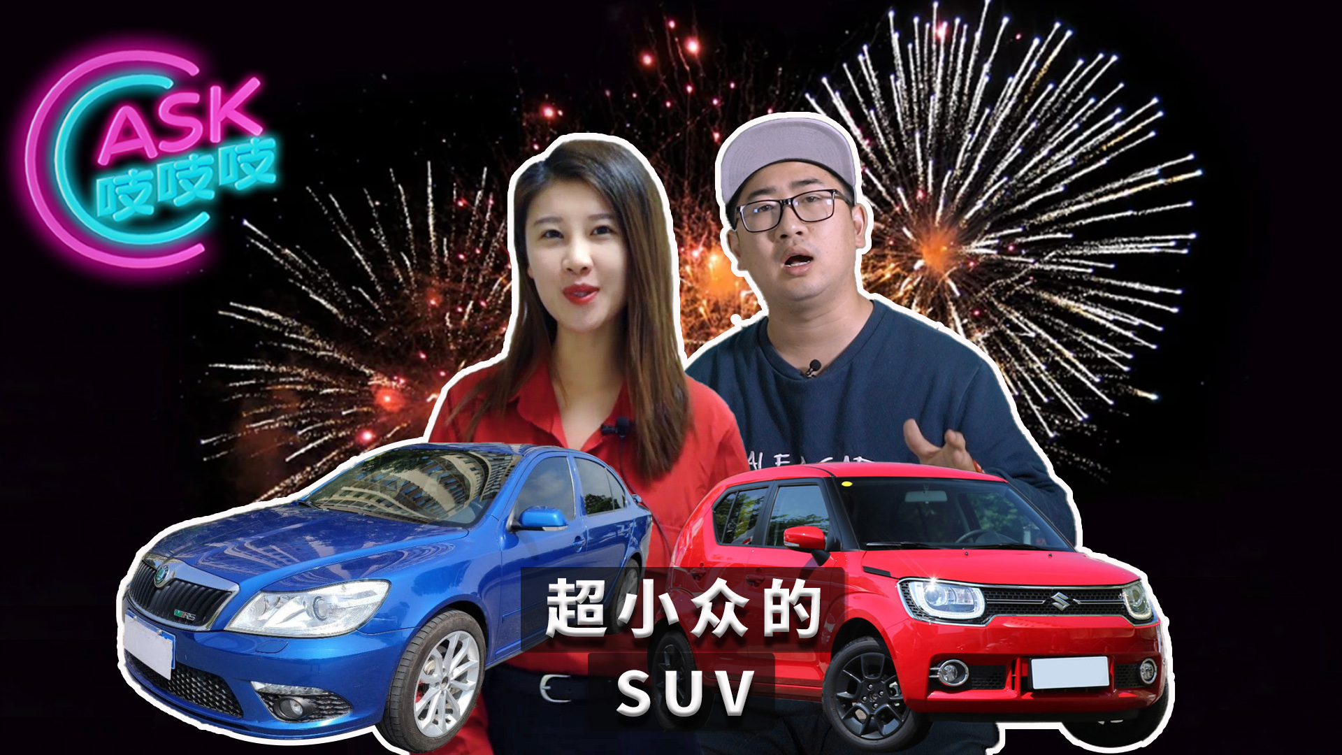 斯柯达7万左右车型,斯柯达7万真的能买到吗